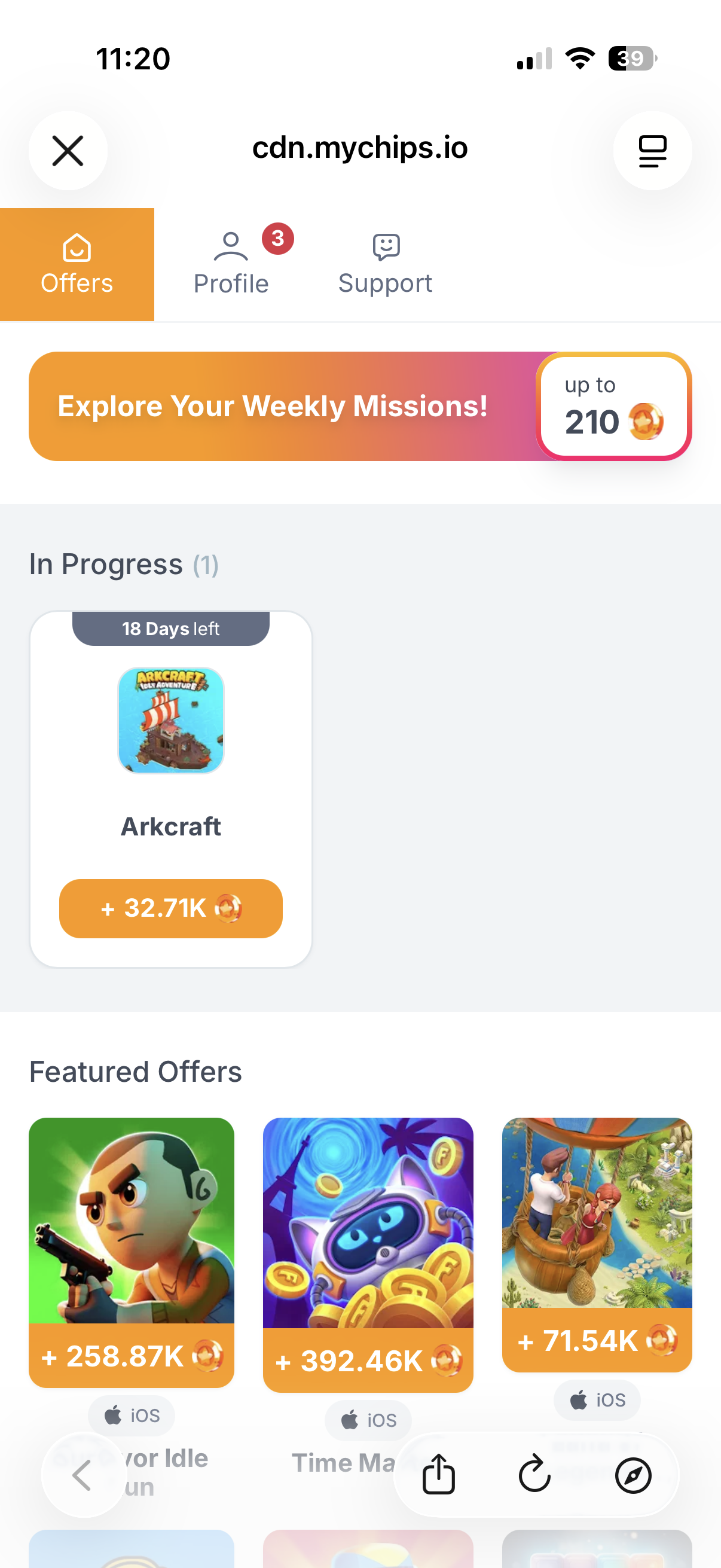 Offerwalls (Partners)